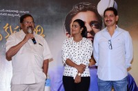 Kousalya Krishnamurthy Press Meet